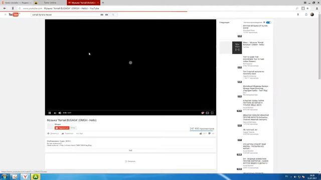 как я играю в танки онлайн моё первое видео смотреть онлайн