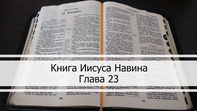 16 апреля смотреть онлайн