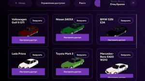 ЗИМНЕЕ ОБНОВЛЕНИЕ ВЫШЛО! БОЛЬШОЙ ОБЗОР ОБНОВЛЕНИЯ НА МАТРЕШКА РП | CRMP MOBILE