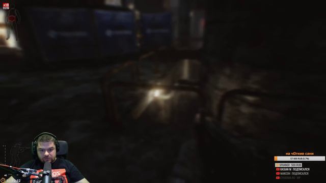 Жизнь после вайпа [Escape from Tarkov] смотреть онлайн