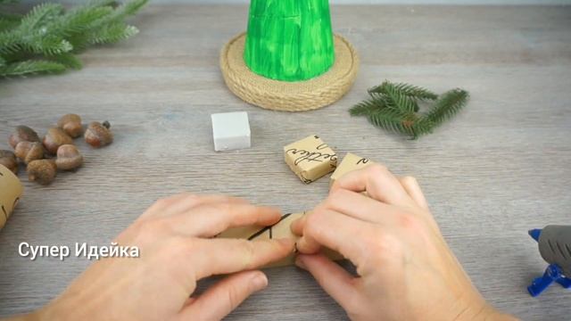 Как сделать Елочку? Новогодняя Елка своими руками