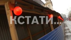 Синий забор с голландским шиком - улица красных фонарей появилась в центре Нижнего Новгорода