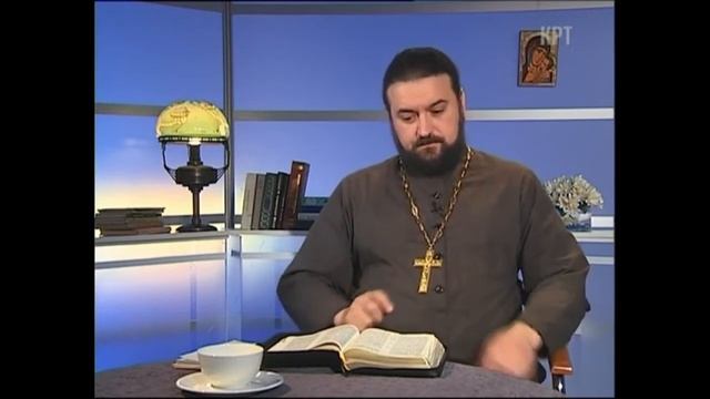 О супружестве. Прот. Андрей Ткачев смотреть онлайн