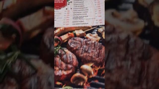 Выбираем ресторан для девичника. Ставрополь. Обзор ресторанов смотреть онлайн