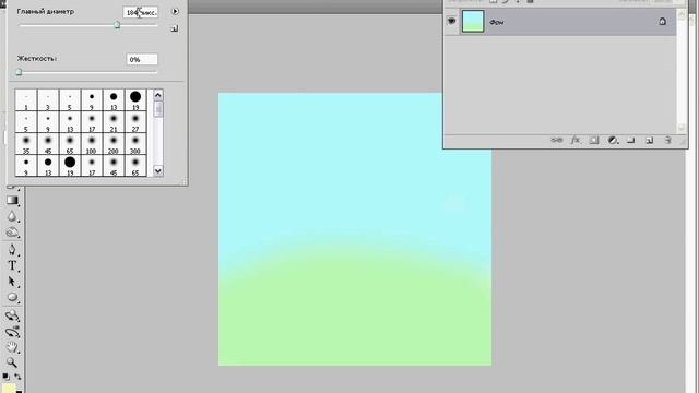 Рисуем полянку в программе Photoshop (3/40) смотреть онлайн