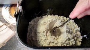 РИСОВЫЙ ХЛЕБ в ХЛЕБОПЕЧКЕ // НЕОБЫКНОВЕННАЯ ВОЗДУШНОСТЬ И МЯГКОСТЬ)))