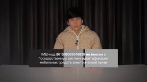 РАСТАМОЖКА Кардани Телефон !