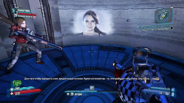 Где ангел не решится сделать шаг - Borderlands 2 Прохождение смотреть онлайн