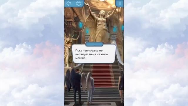 ? КОЛЕСО САНСАРЫ | СЕКРЕТ НЕБЕС | Клуб Романтики | Серия 6 | 2 сезон смотреть онлайн