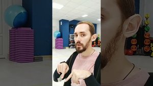 Гимнастика для здоровья шейного отдела позвоночника.
