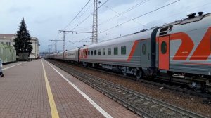 Прибытие поезда № 144 "Кисловодск-Москва" на станцию Тула-1-Курская