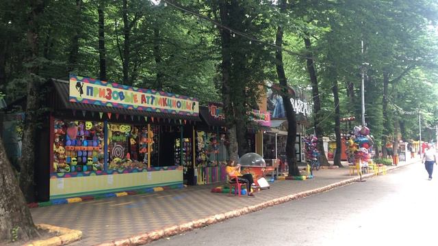 Rosja - Park Pobiedy , Stavropol, Rosja.  Парк Победы Ставрополь. Россия