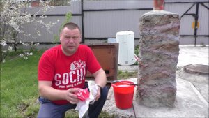 Засорился септик ,что делать.