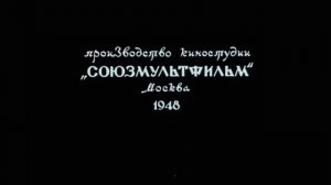 Сборник титров. №1. Collection of titles. №1.