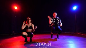 BUSS IT | VOGUE | АЛЕКСЕЙ КОНДРАКОВ