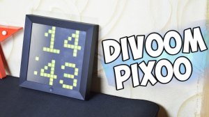 Обзор Умной LED Рамки Divoom Pixoo с Алиэкспресс