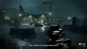 Call of Duty: Black Ops Cold War-трейлер(2020)