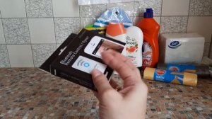 МАГНИТ КОСМЕТИК!!! АШАН!!! ИЮНЬ!!!