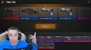 ПРОКАЧАЛ АККАУНТ ПОДПИСЧИКУ на 5000 ГОЛДЫ в СТЭНДОФФ 2 | Сафик1234 Standoff 2