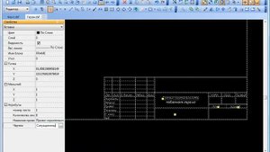 ABViewer 7.4
