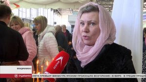 Во Владикавказе открылась православная выставка ярмарка