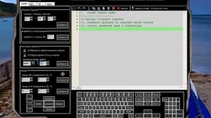 Макросы на Point Blank на мышку Х7, Oscar Mouse Editor