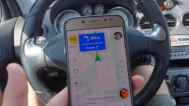 Доставил панно под заказ. Тухляк в пятничной доставке. смотреть онлайн