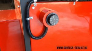 Калорифер на отработанном масле STAFF п/а