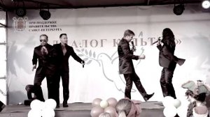 ДИСКОМАФИЯ - НА СОСЕДНЕЙ УЛИЦЕ