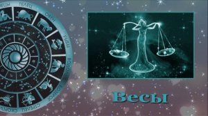 6 САМЫХ ЛЮБЯЩИХ ЗНАКОВ ЗОДИАКА: НАСКОЛЬКО СИЛЬНА ВАША ЛЮБОВЬ?