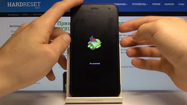 Как почистить кэш на телефоне Cyrus CS40 — Освобождение памяти смотреть онлайн