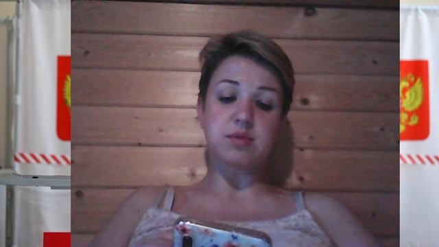 67 Федеральный закон 4 часть