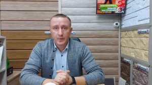 Сотрудник компании о водосточной системе Docke LUX