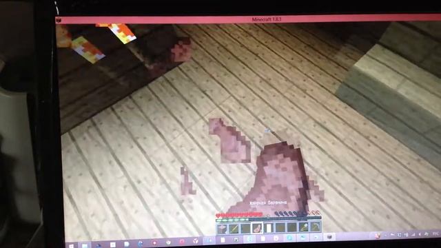 Попробуй выжить! №2 Дом окончил первый класс! смотреть онлайн