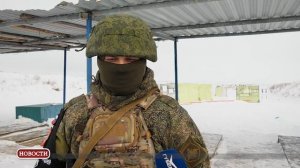 Стрельбища. Огневая подготовка
