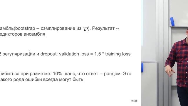 Обучение с подкреплением с использованием предпочтений человека