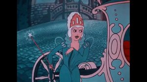 Бетти Буп. Бедная Золушка. Озв. Рожков