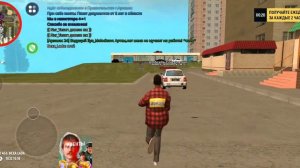 Я прошол новый ивент слова пацаны в гранд мобаил #игры #гранд мобаил #прохождение