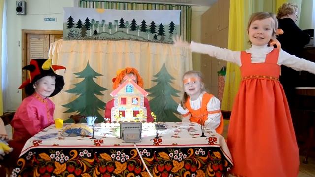 сказка "Теремок" 12 группа д\с "Земляничка смотреть онлайн