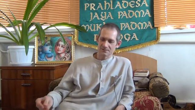 Освобождение 2 Политика любви - часть 2 - Вайшнава Прана дас - 25.01.2014