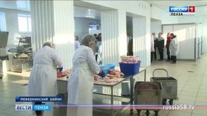 Оборудование АО Павловский опытный механический завод