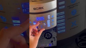 Мультиварка Bork u800
