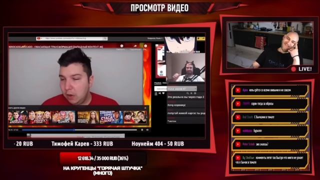EASTERCAKE РЕАГИРУЕТ на то, как Кель и DeadP47 РЕАГИРУЮТ на его ВИДЕО