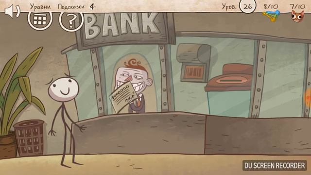 Прохождение игры Троллфейс Квест для детей