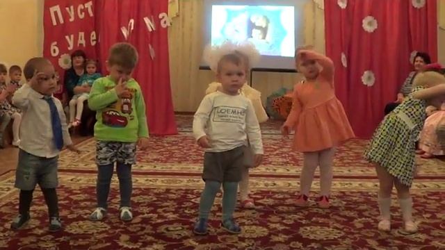 Не до танцев.....Детский сад... смотреть онлайн