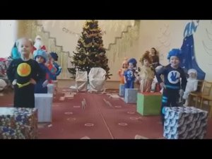 Танец ФИКСИКИ