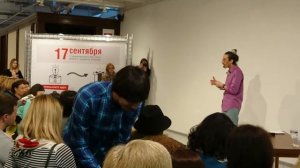 Марат Ка,  мероприятие для дизайнеров