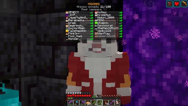 Minecraft - Midgardjdenia - #3 Часть (Кста с рождеством вас) смотреть онлайн