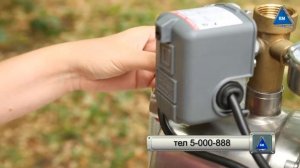 Насосная станция DAB AQUAJET 102 M