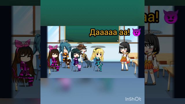 //Дочь Дьявола-Скрытая в девчонку//Casha Studio //[1/?] // смотреть онлайн